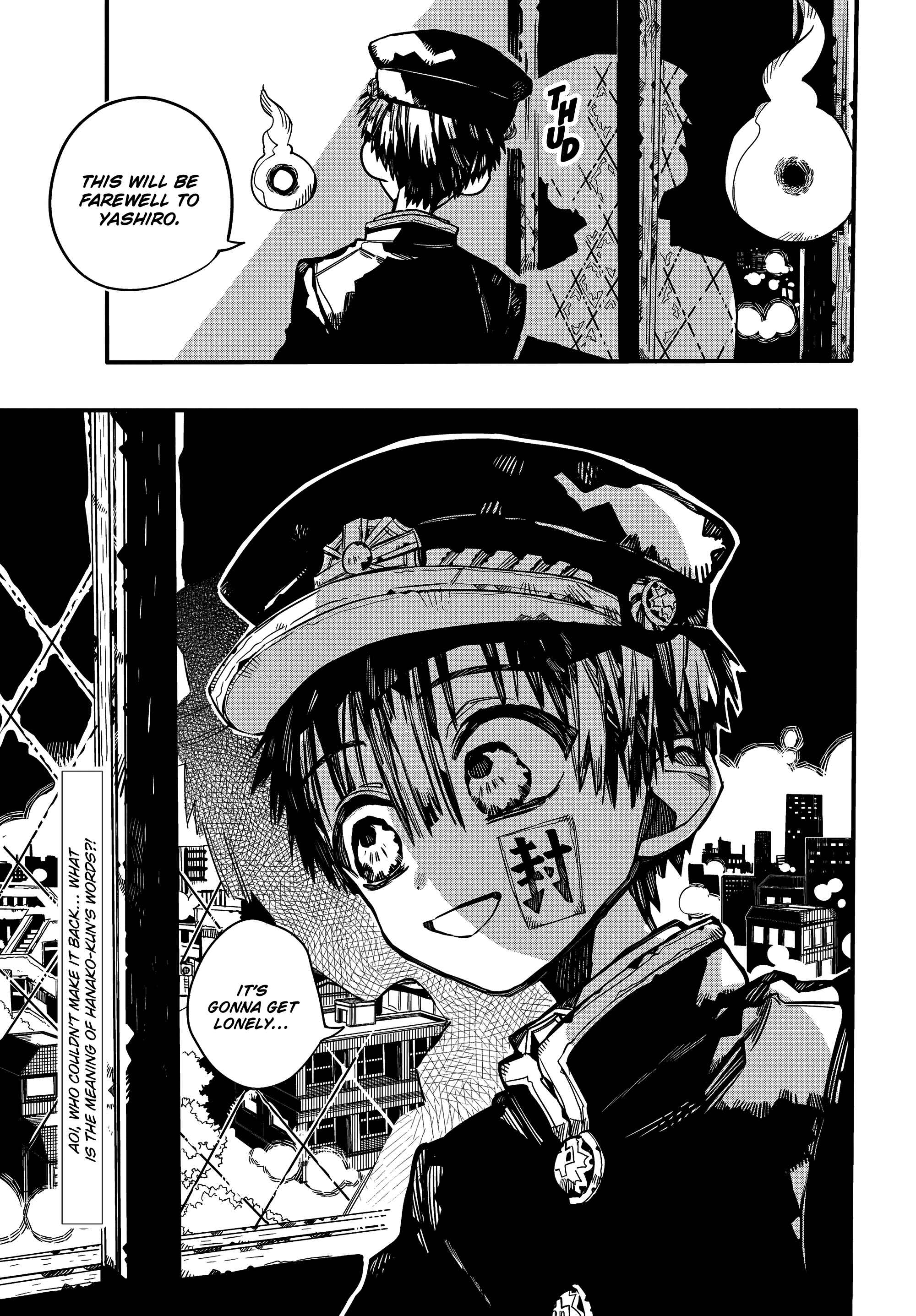 Jibaku Shounen: Hanako-kun Chapter 70 - Page 31