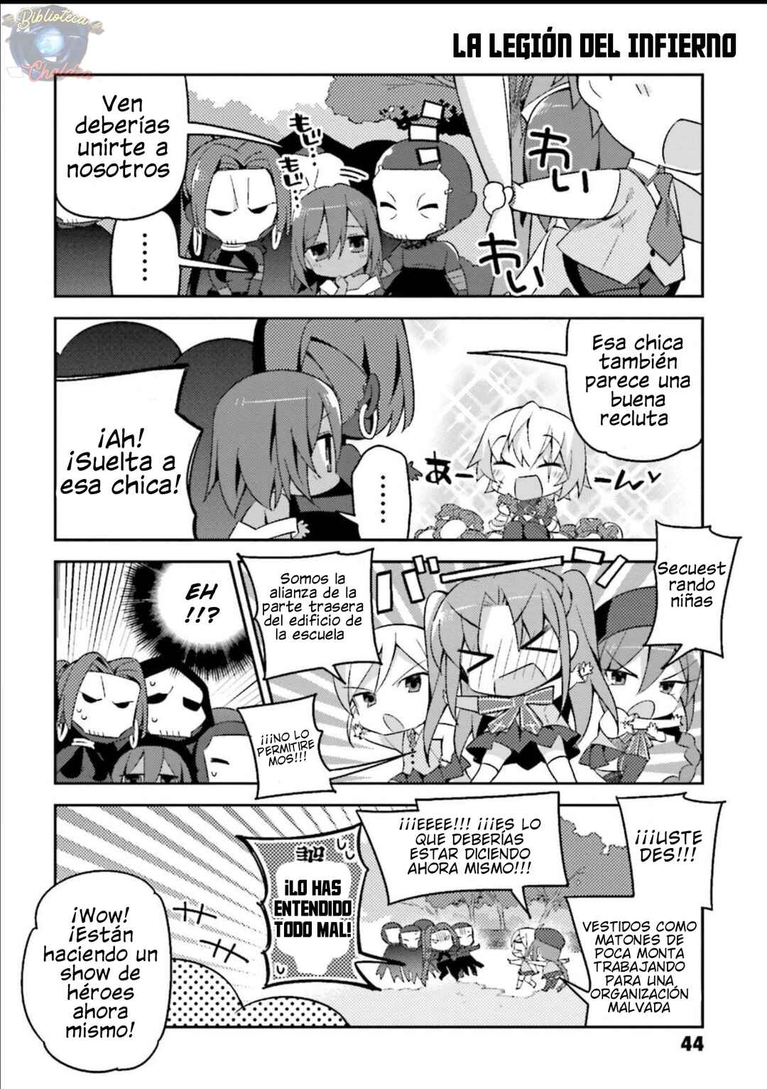 Type-Moon Gakuen - Chibi Chuki! Chapter 10 - Page 7
