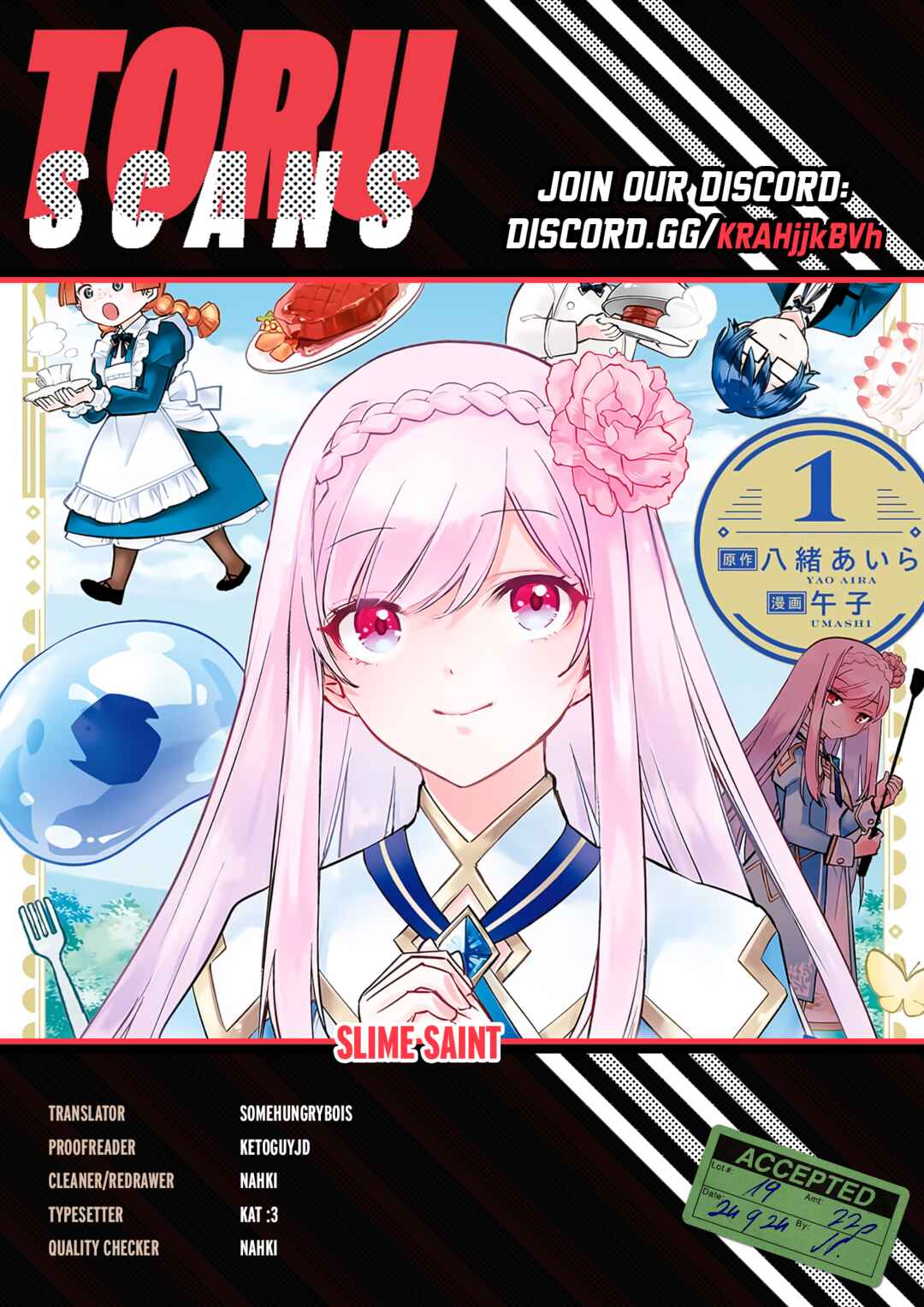 Slime Seijo Chapter 19 - Page 1