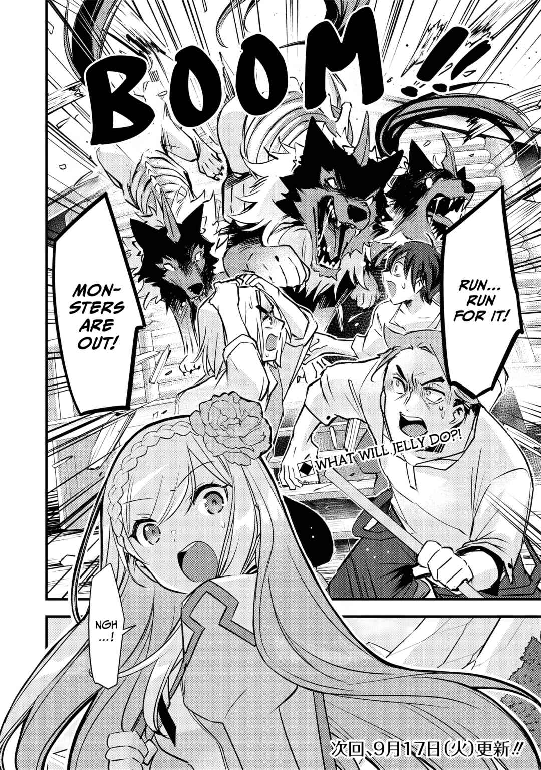 Slime Seijo Chapter 19 - Page 23