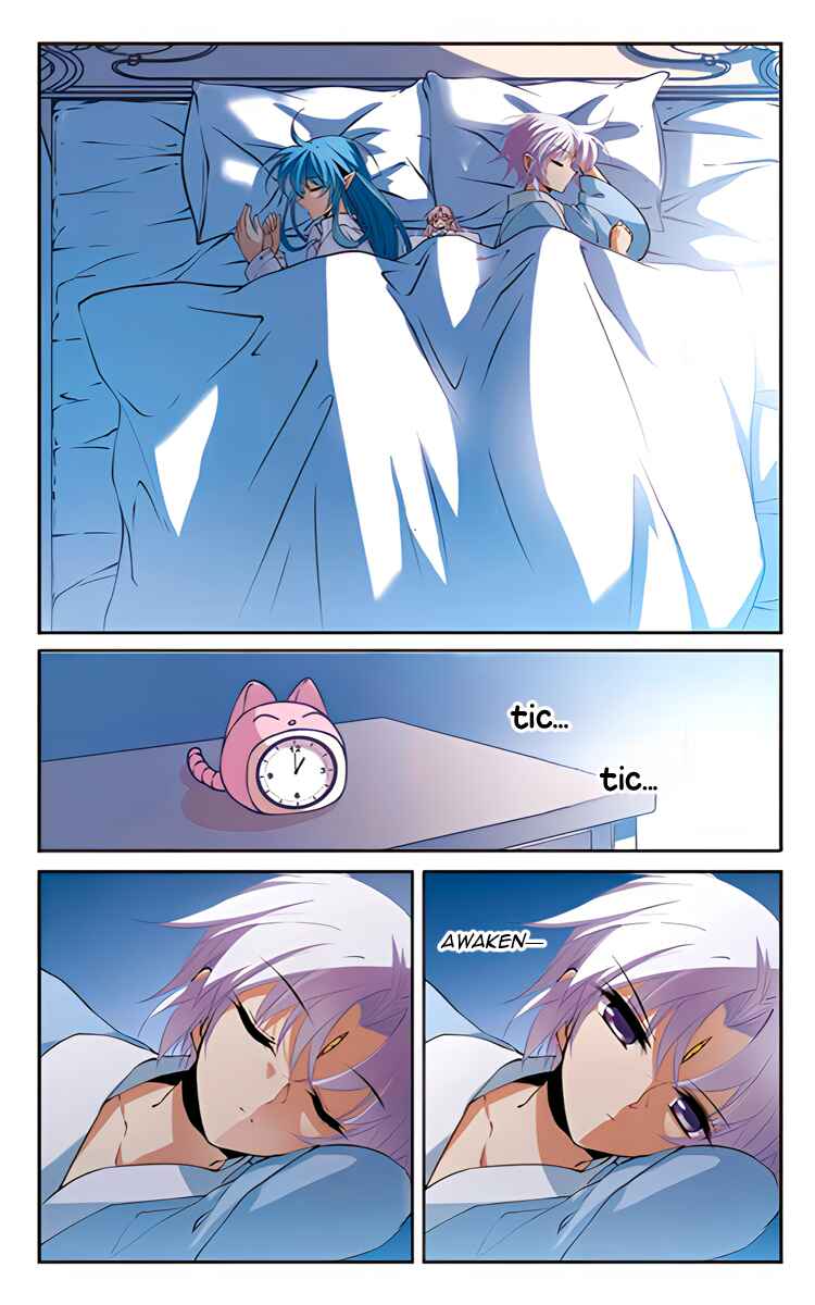 San Yan Xiao Tian Lu Chapter 210 - Page 16