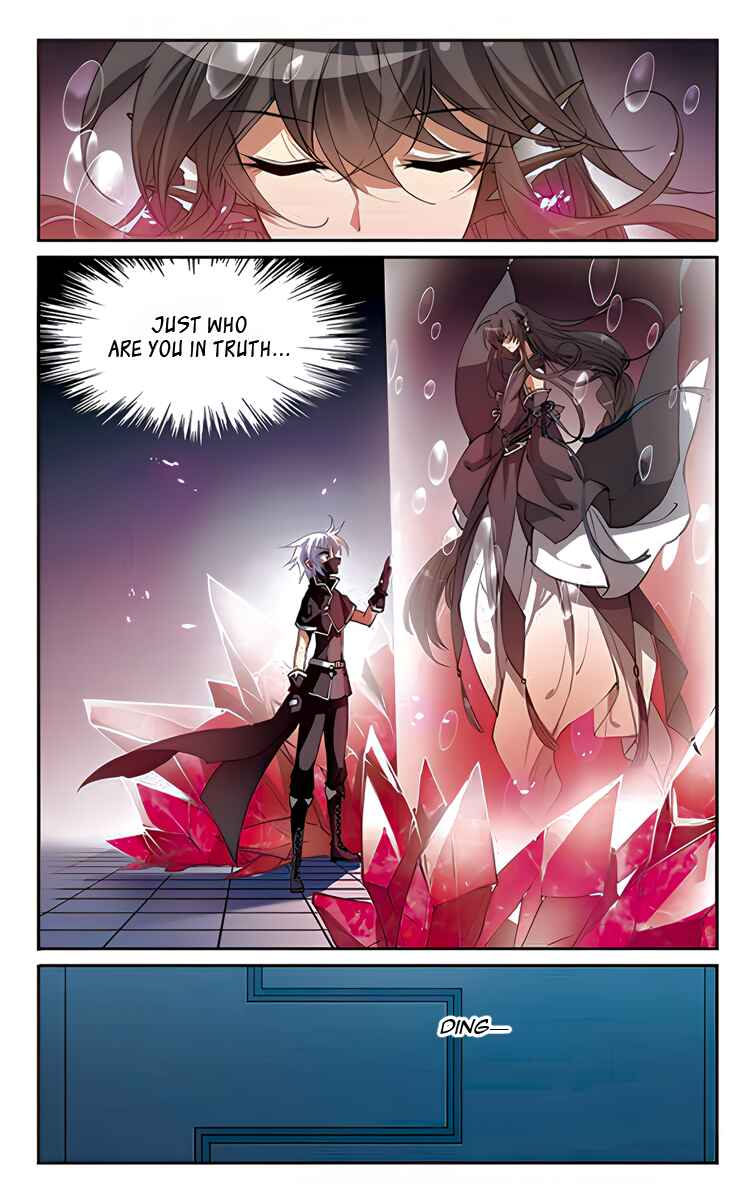 San Yan Xiao Tian Lu Chapter 210 - Page 22