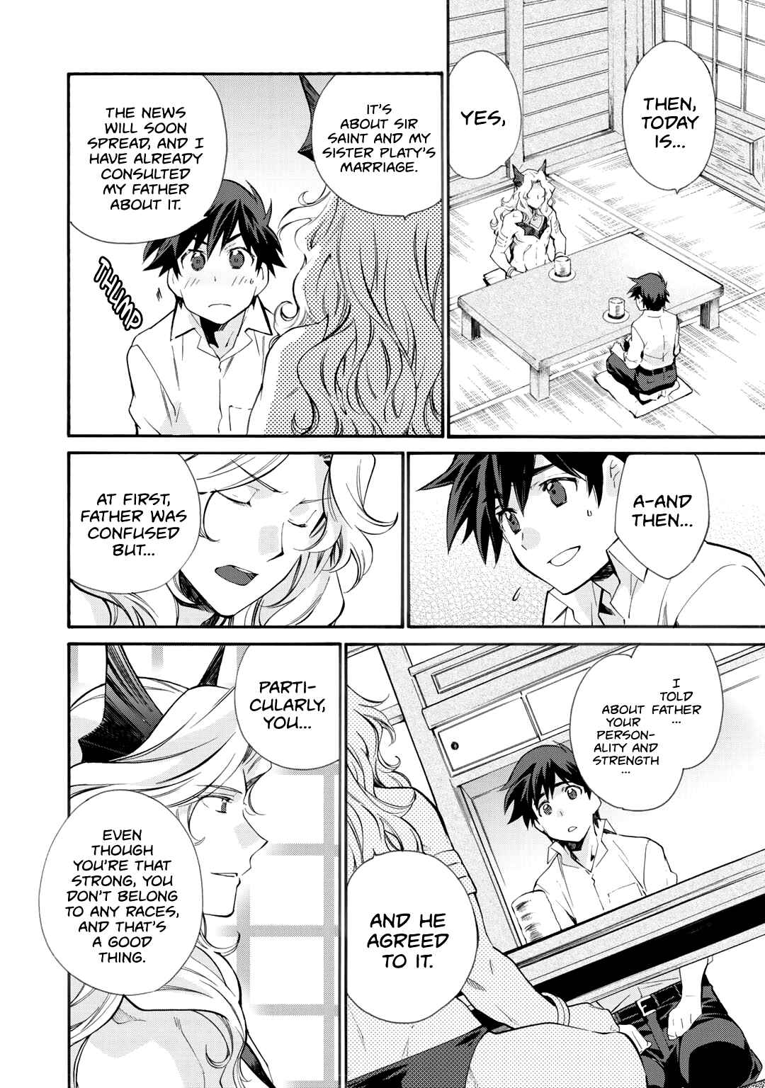 Isekai de Tochi o Katte Noujou o Tsukurou Chapter 10 - Page 5