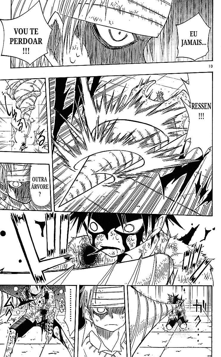The Law of Ueki Chapter 82 - Page 10