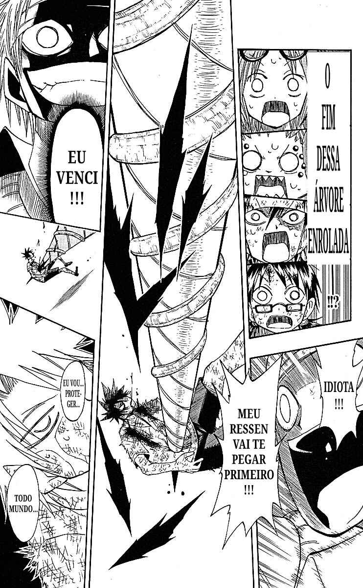 The Law of Ueki Chapter 82 - Page 14