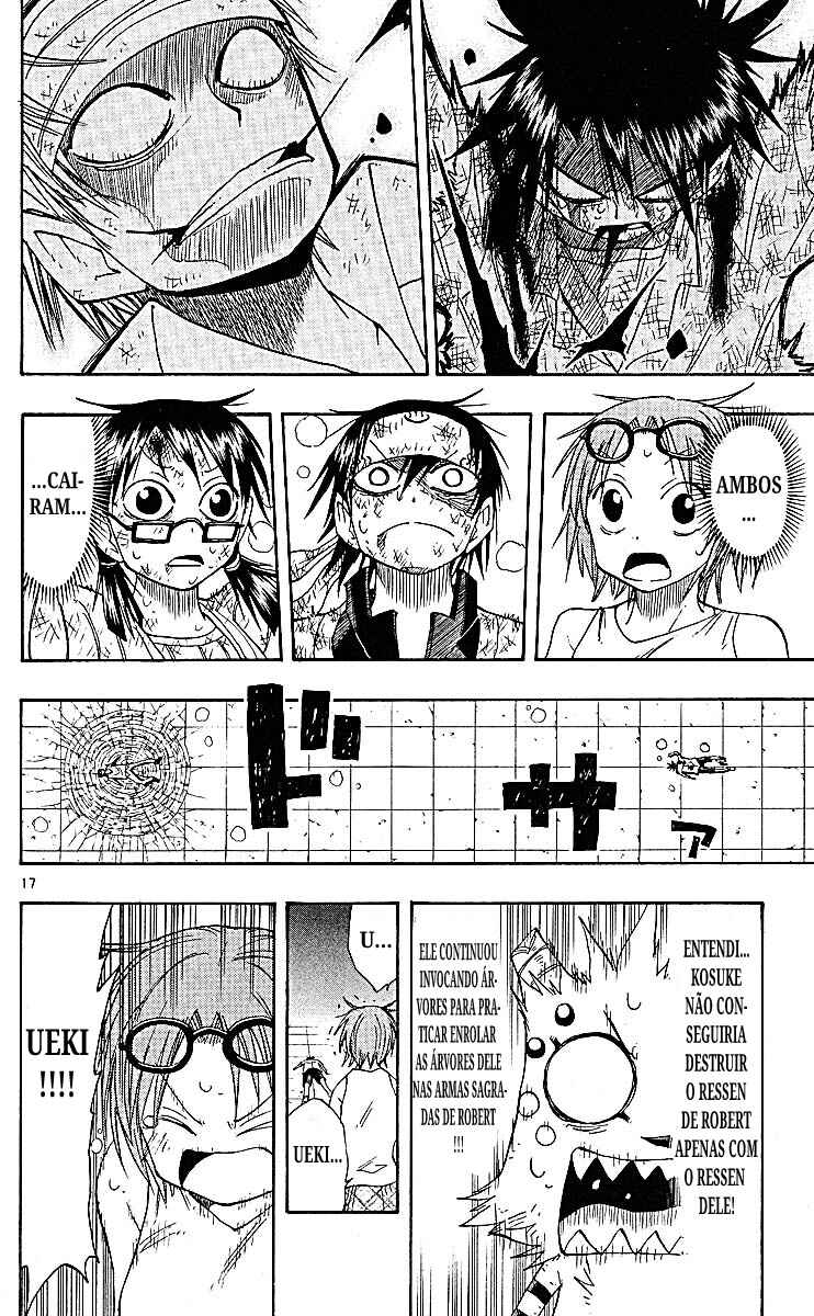 The Law of Ueki Chapter 82 - Page 16
