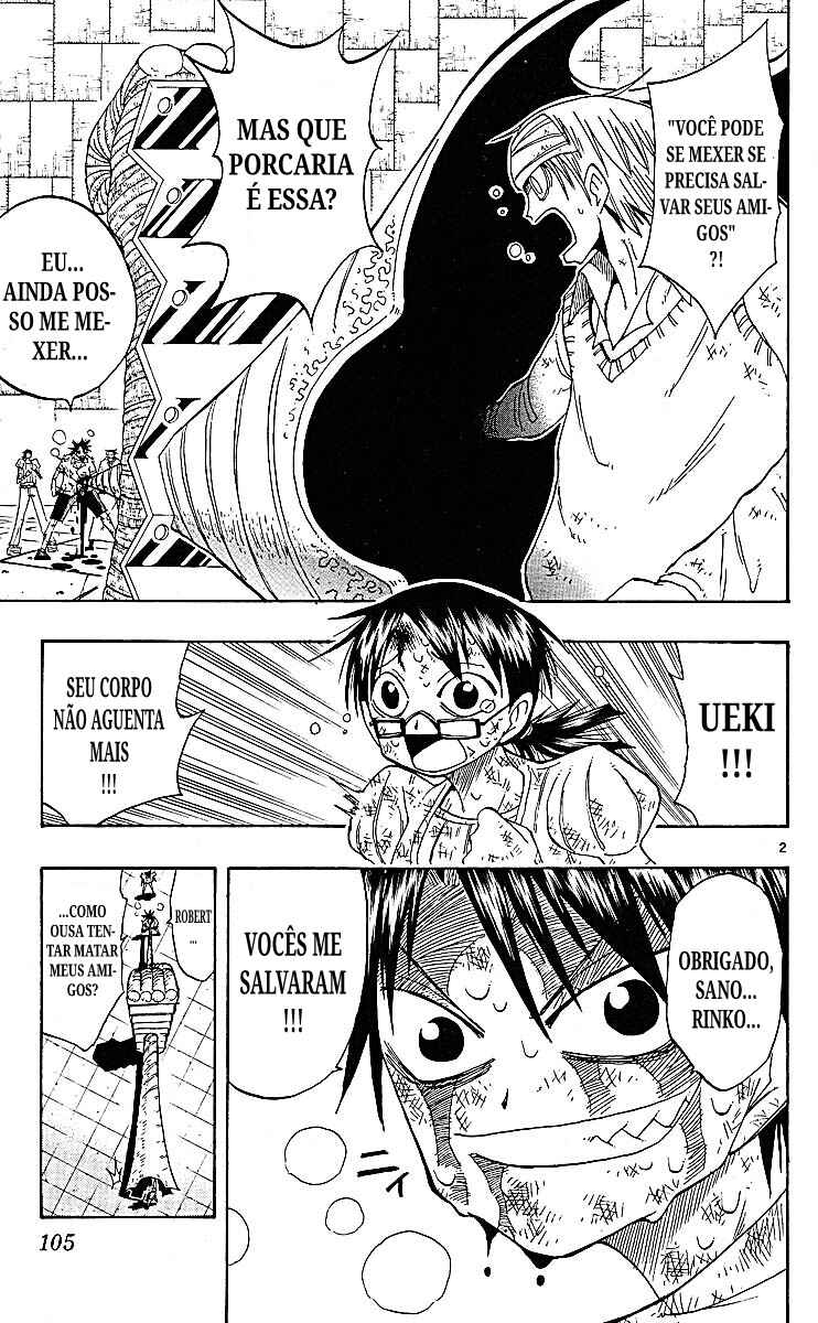 The Law of Ueki Chapter 82 - Page 2