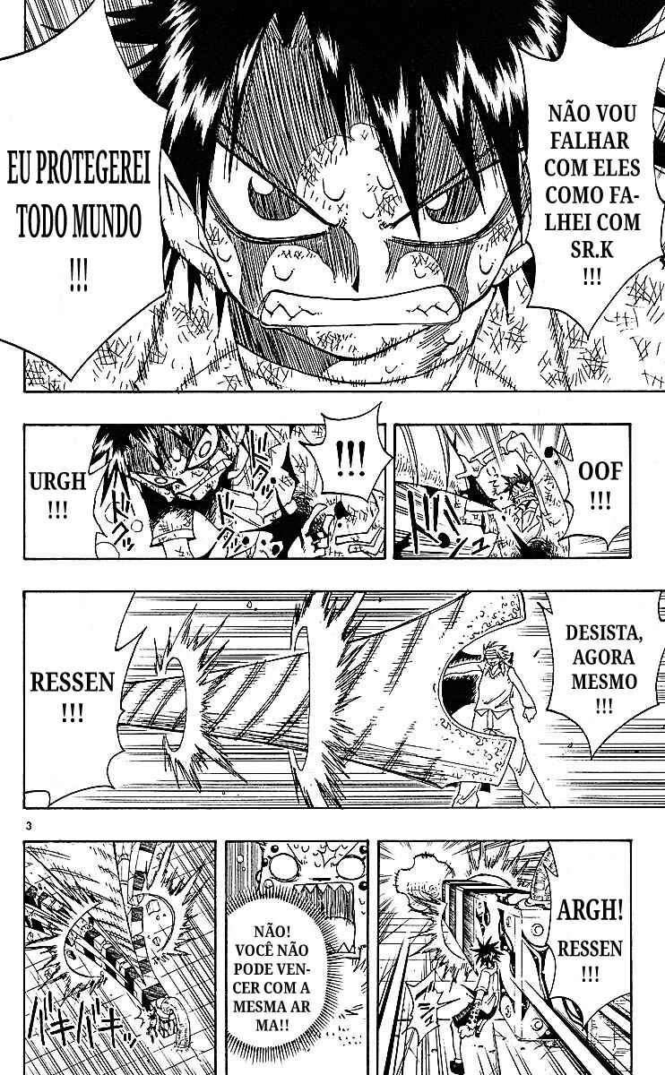 The Law of Ueki Chapter 82 - Page 3
