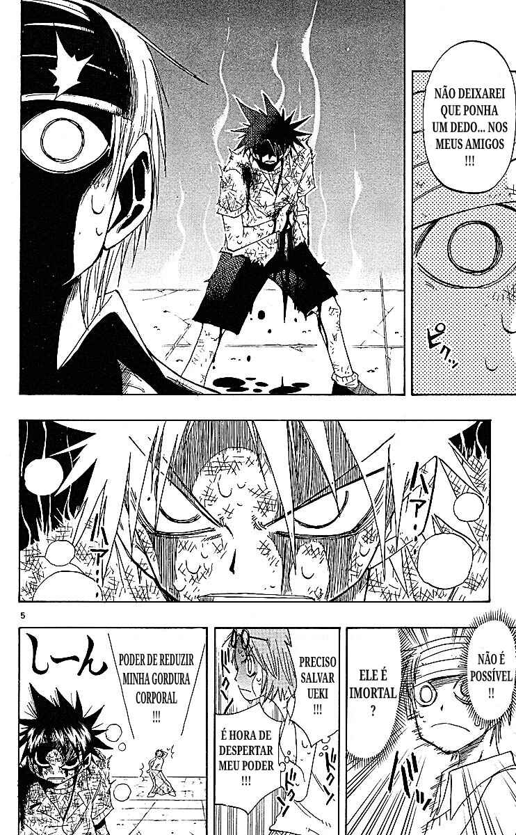 The Law of Ueki Chapter 82 - Page 5