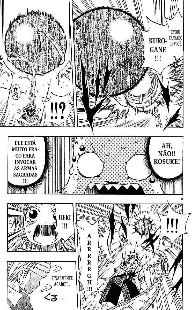The Law of Ueki Chapter 82 - Page 6