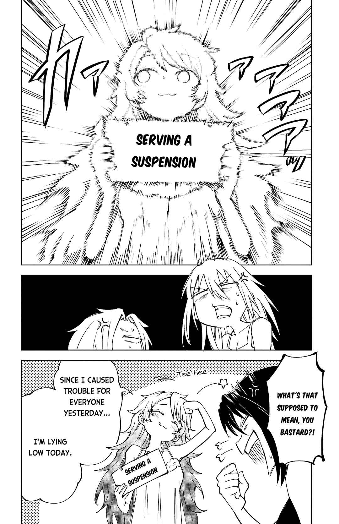 Kizetsu Yuusha to Ansatsu Hime Chapter 36 - Page 10