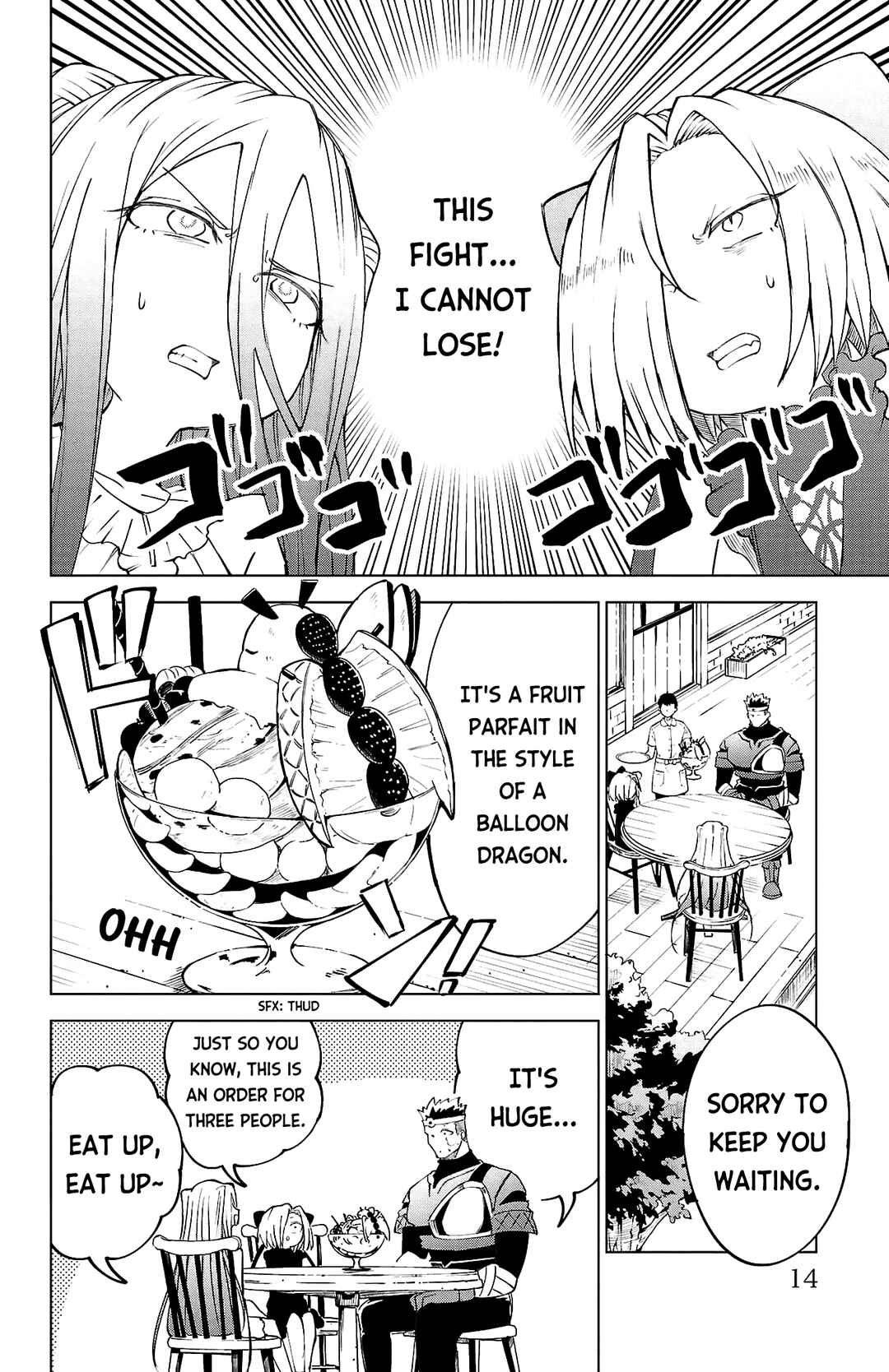 Kizetsu Yuusha to Ansatsu Hime Chapter 36 - Page 16