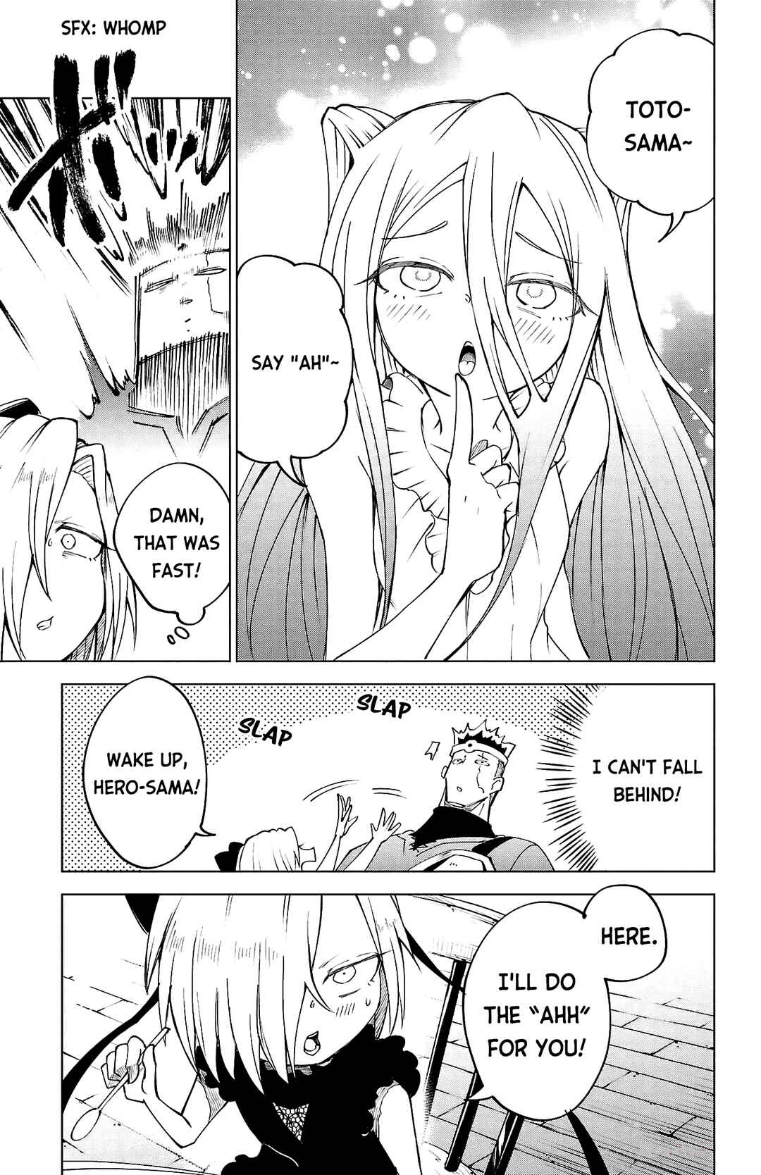 Kizetsu Yuusha to Ansatsu Hime Chapter 36 - Page 17
