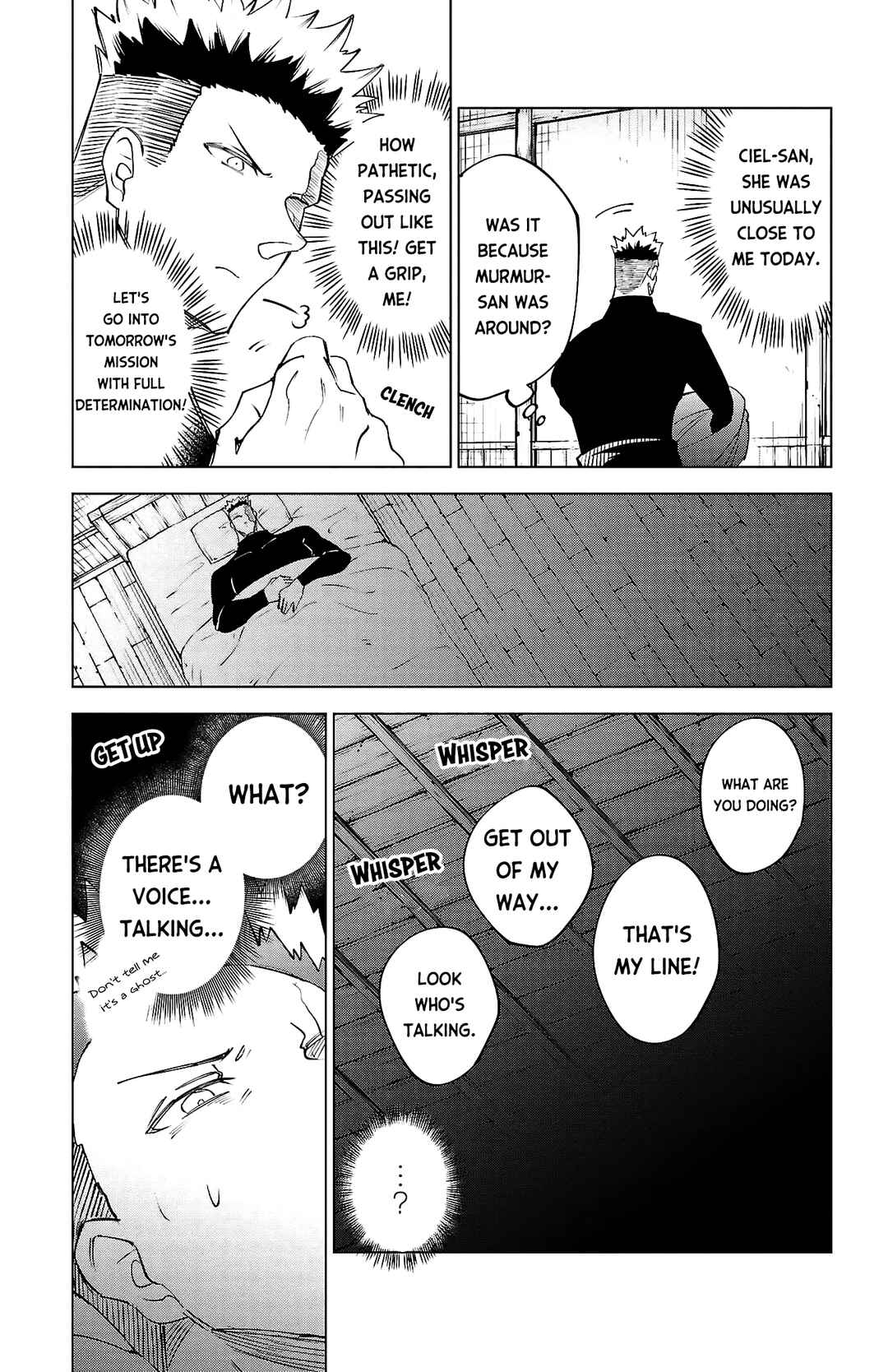 Kizetsu Yuusha to Ansatsu Hime Chapter 36 - Page 23
