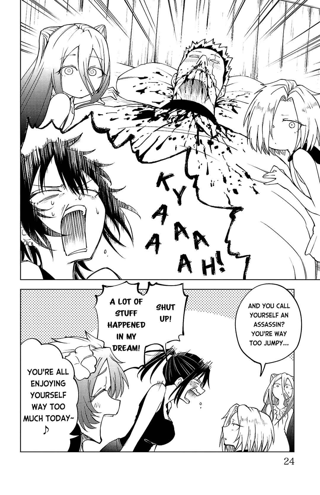 Kizetsu Yuusha to Ansatsu Hime Chapter 36 - Page 25