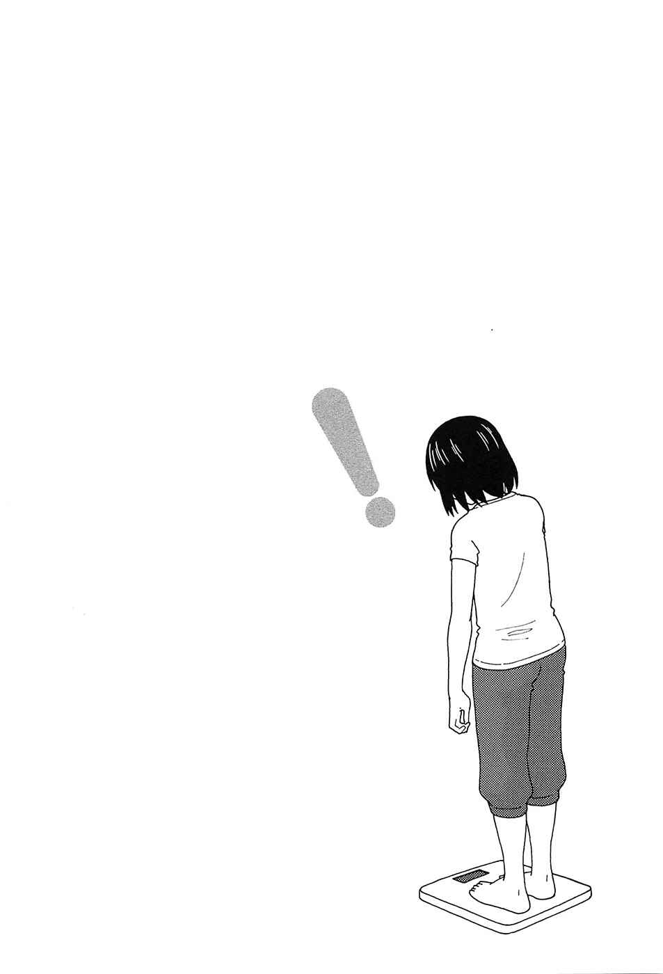 Yotsuba to! Chapter 93 - Page 1