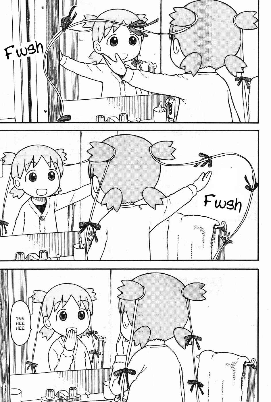 Yotsuba to! Chapter 93 - Page 12