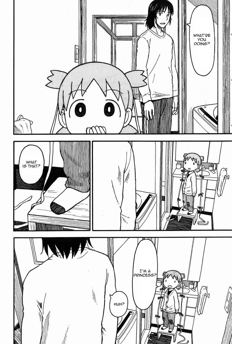 Yotsuba to! Chapter 93 - Page 13