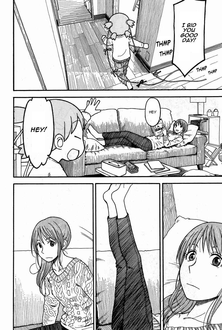 Yotsuba to! Chapter 93 - Page 15