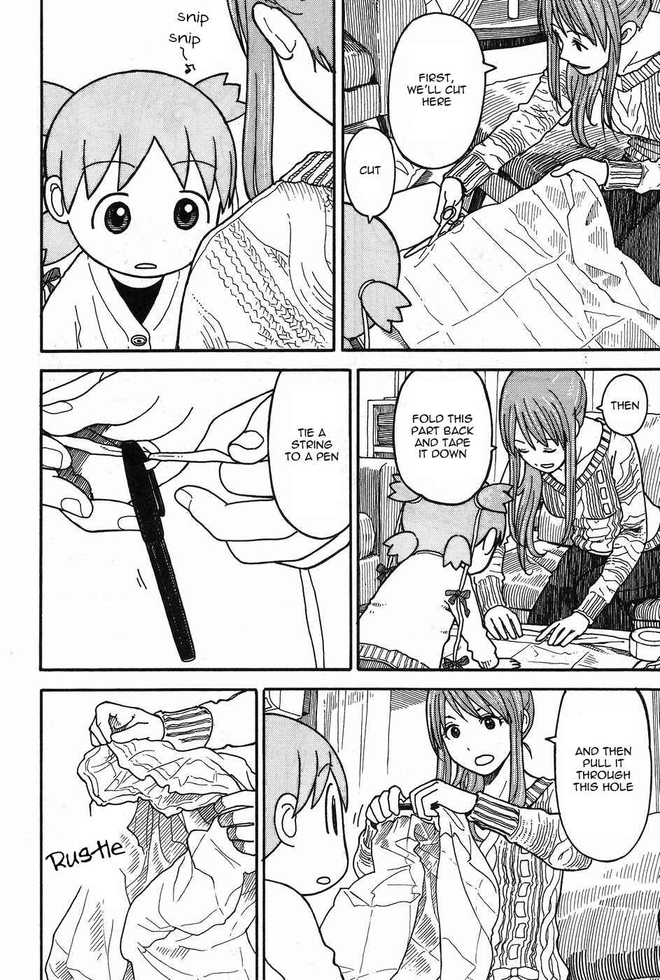 Yotsuba to! Chapter 93 - Page 19