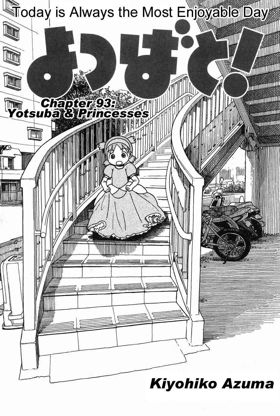Yotsuba to! Chapter 93 - Page 2