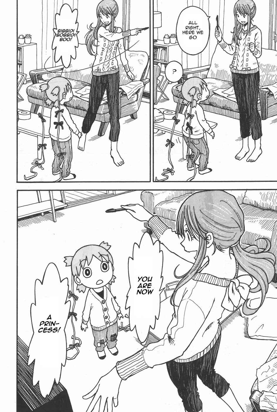 Yotsuba to! Chapter 93 - Page 21