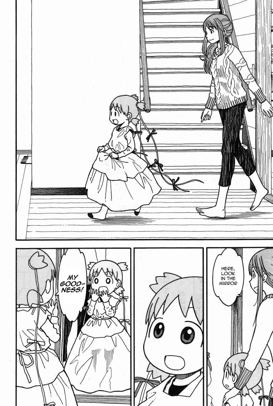 Yotsuba to! Chapter 93 - Page 25