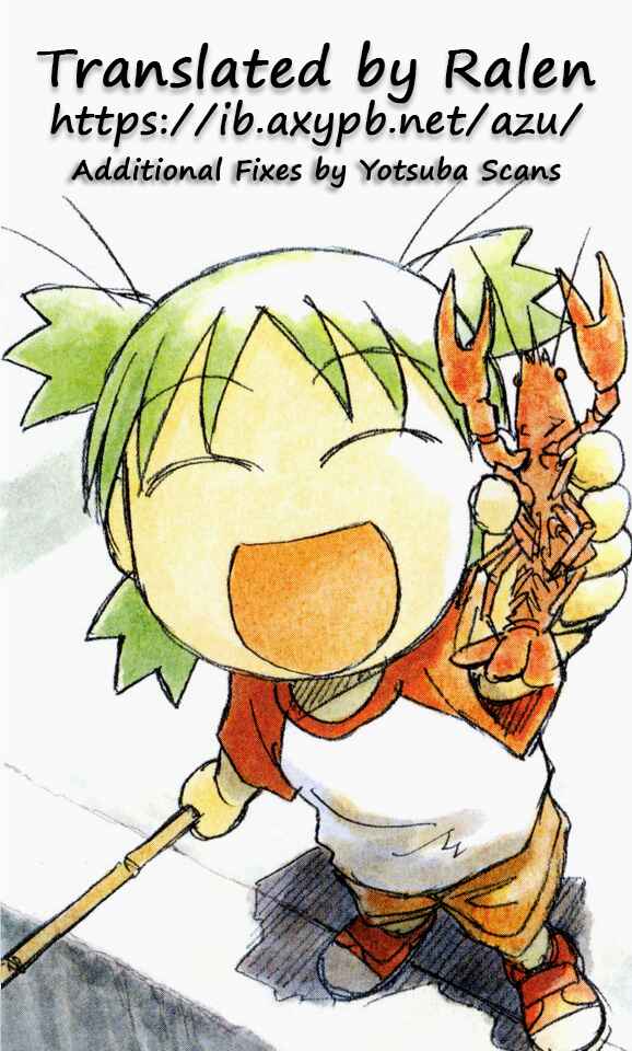 Yotsuba to! Chapter 93 - Page 32