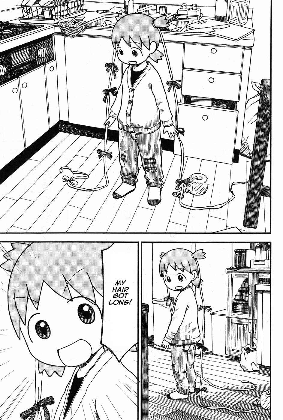 Yotsuba to! Chapter 93 - Page 8