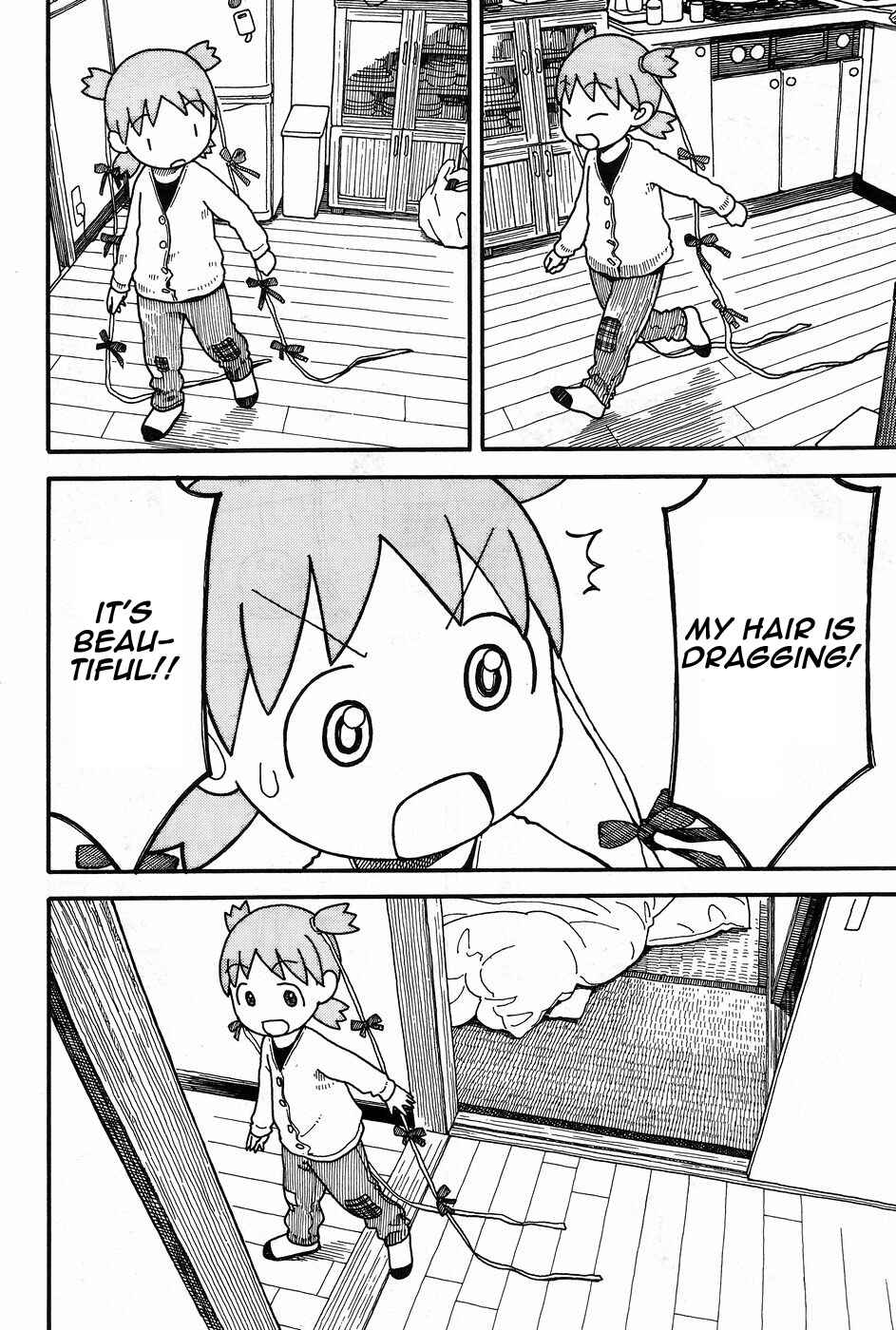 Yotsuba to! Chapter 93 - Page 9
