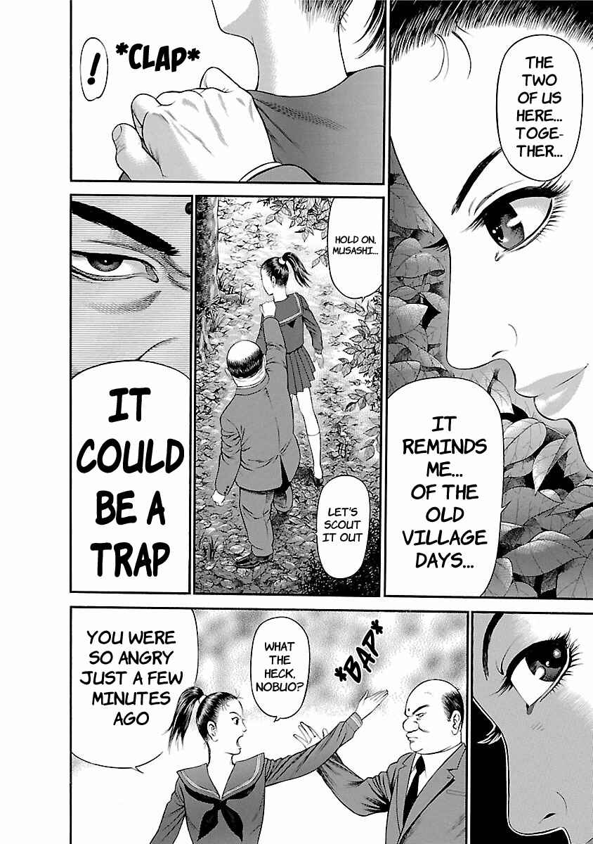 Ninja Papa Chapter 53 - Page 14