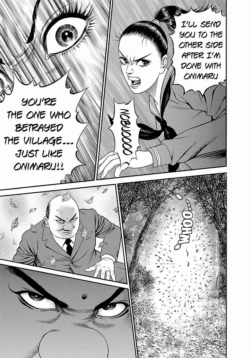Ninja Papa Chapter 53 - Page 19