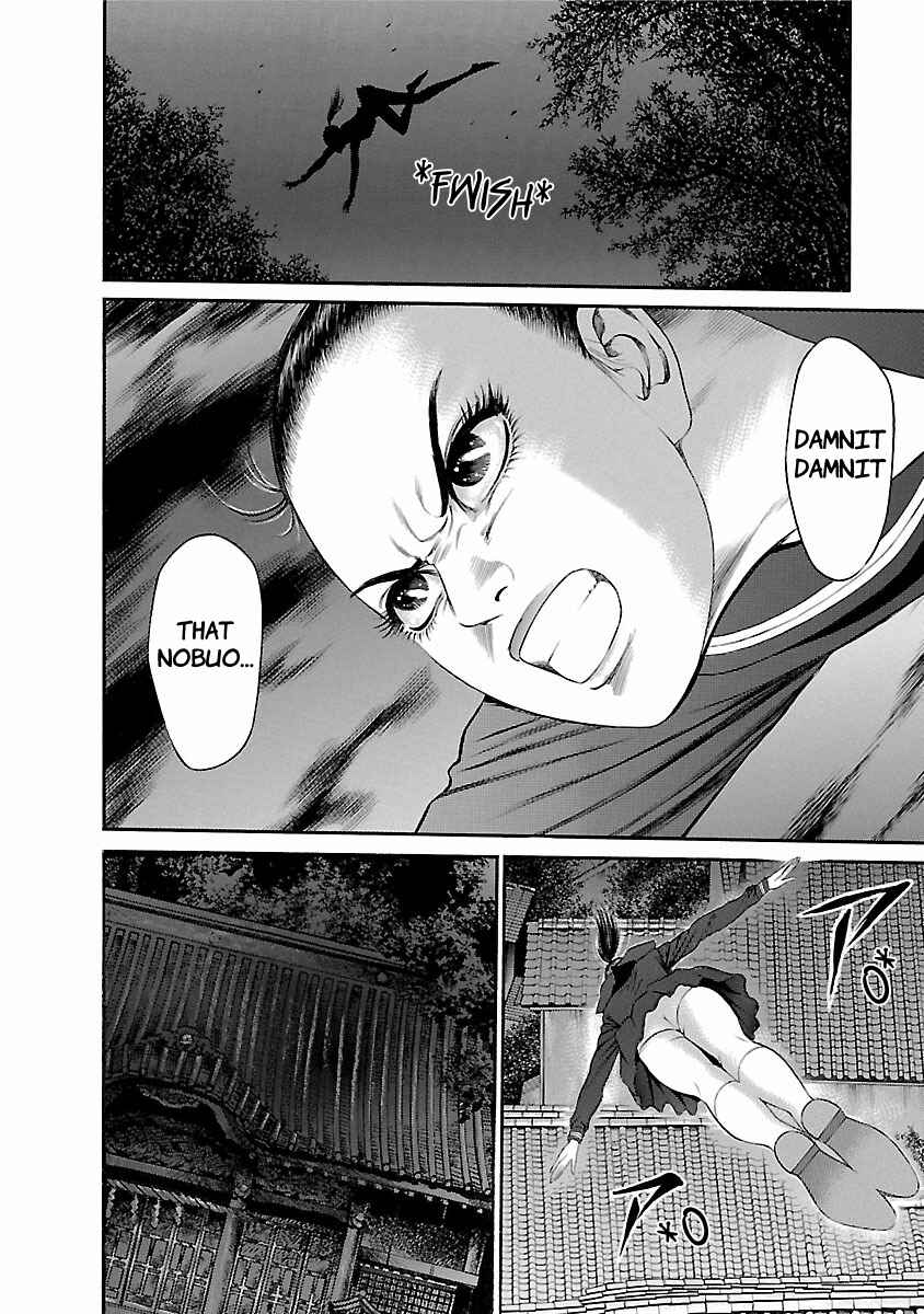 Ninja Papa Chapter 53 - Page 20