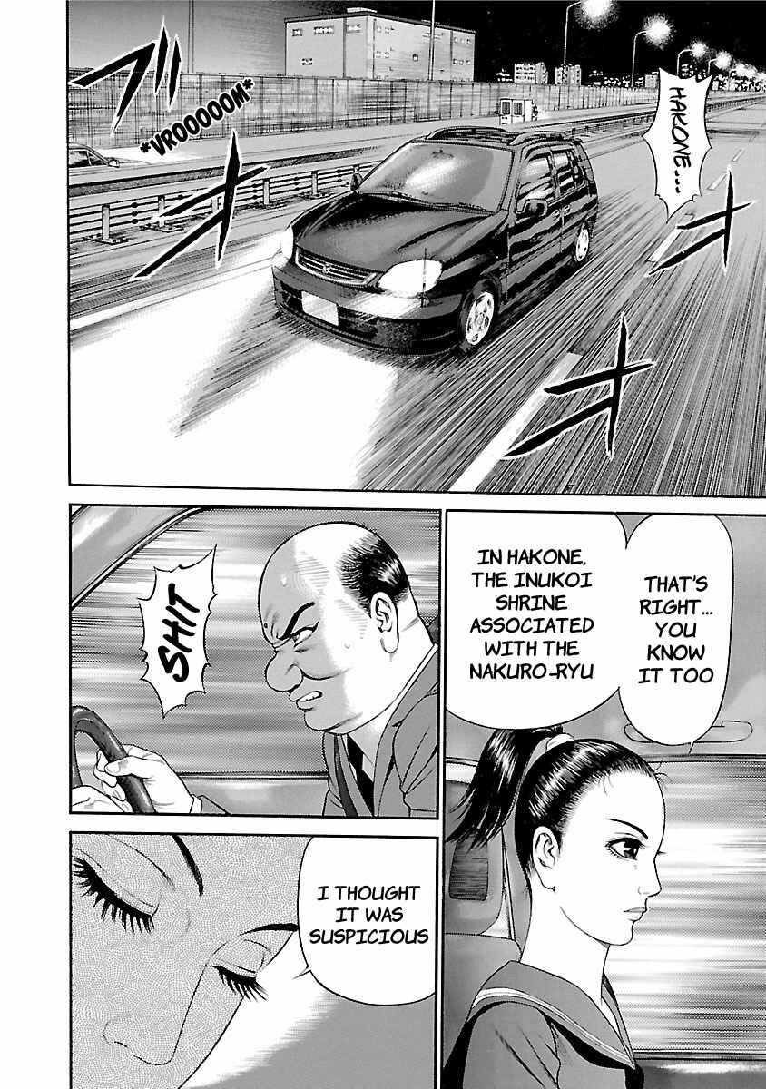 Ninja Papa Chapter 53 - Page 6