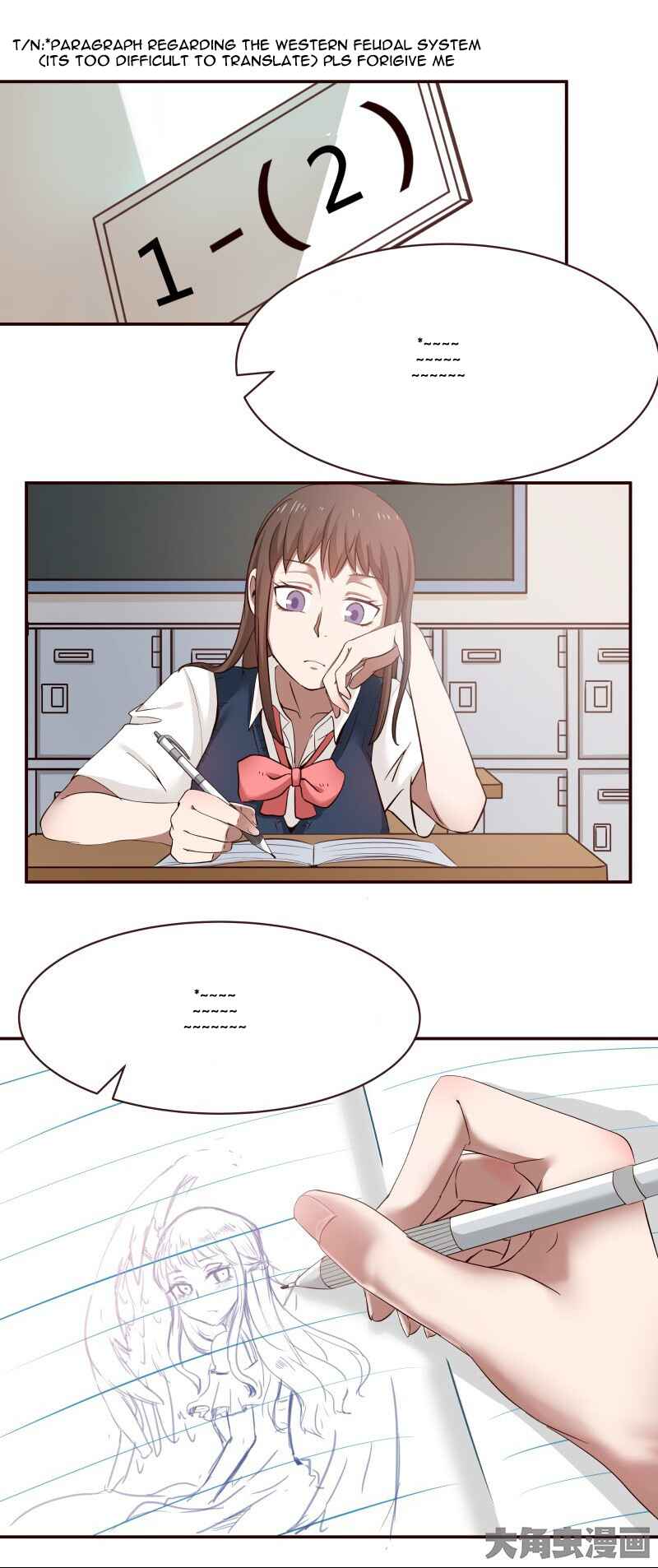 LaLa Chapter 3 - Page 7
