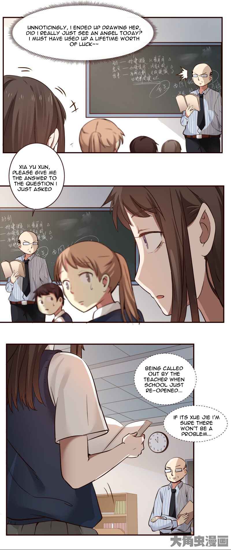 LaLa Chapter 3 - Page 8