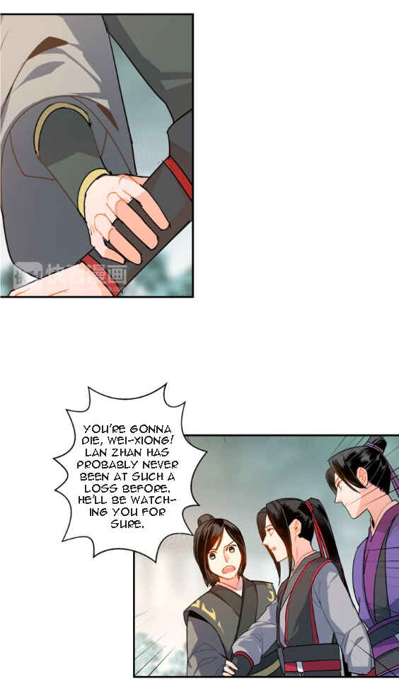 Módào Zǔshī Chapter 32 - Page 11