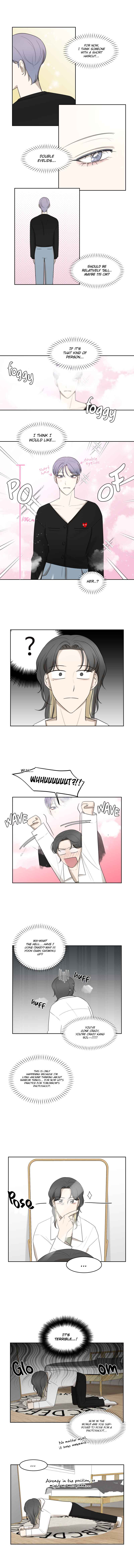 Make It Real Chapter 6 - Page 3