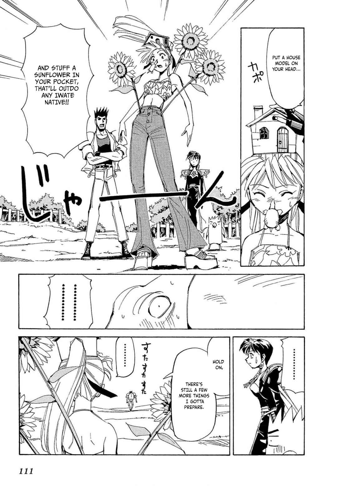 Those Who Hunt Elves Chapter 68 - Page 16