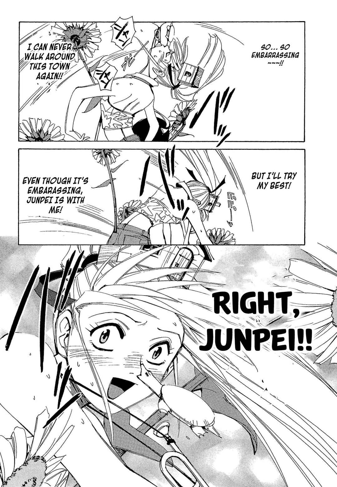 Those Who Hunt Elves Chapter 68 - Page 26