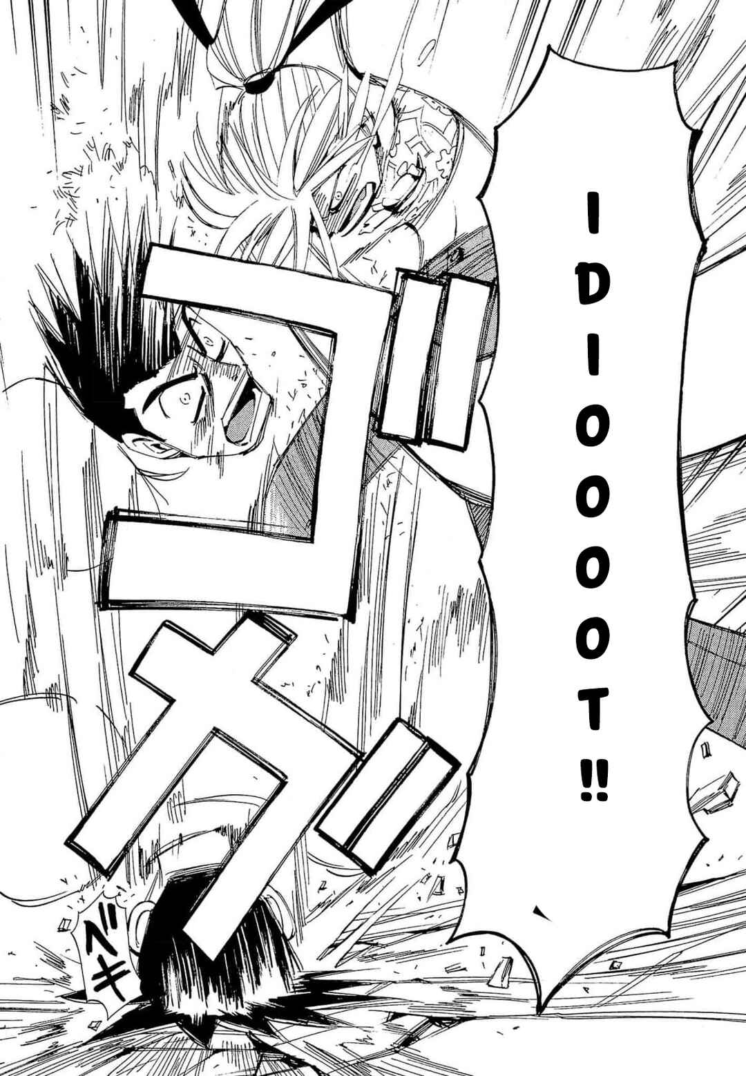 Those Who Hunt Elves Chapter 68 - Page 31