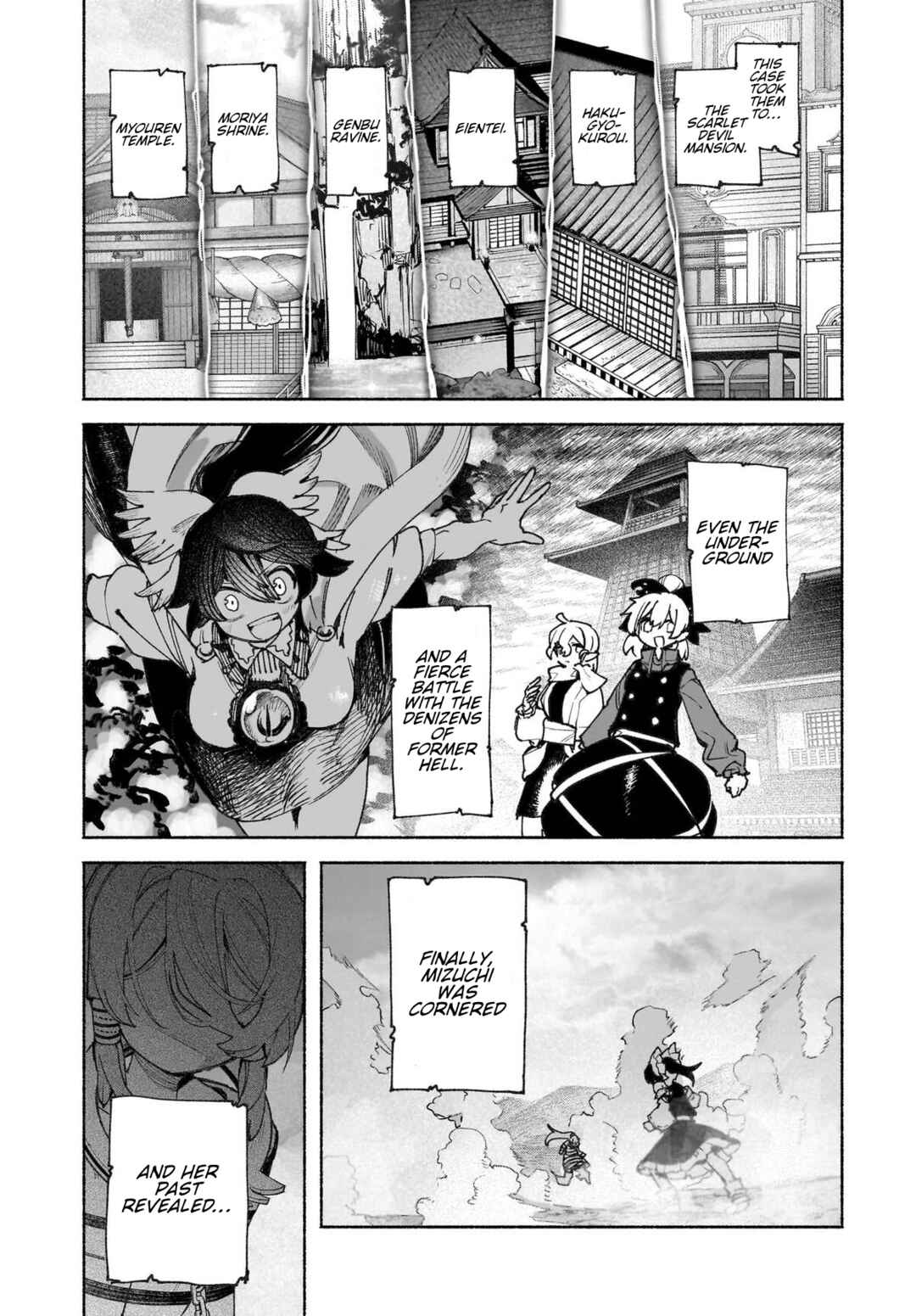 Touhou Chireikiden: Hansoku Tantei Satori Chapter 45 - Page 2