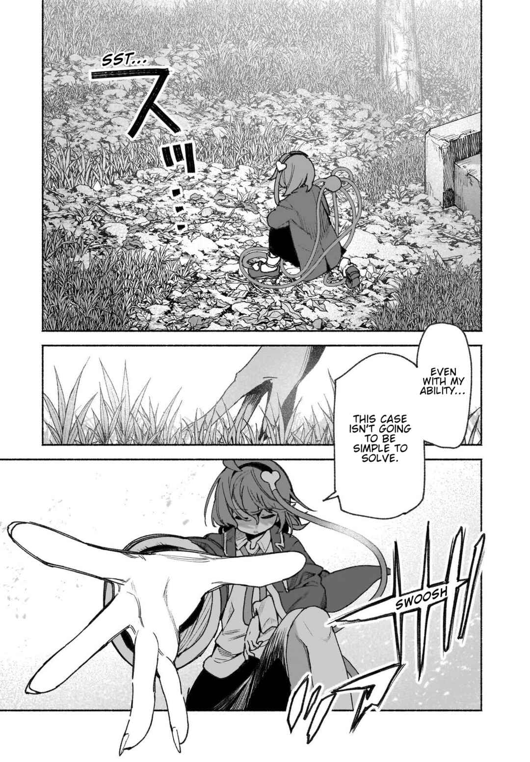 Touhou Chireikiden: Hansoku Tantei Satori Chapter 45 - Page 30