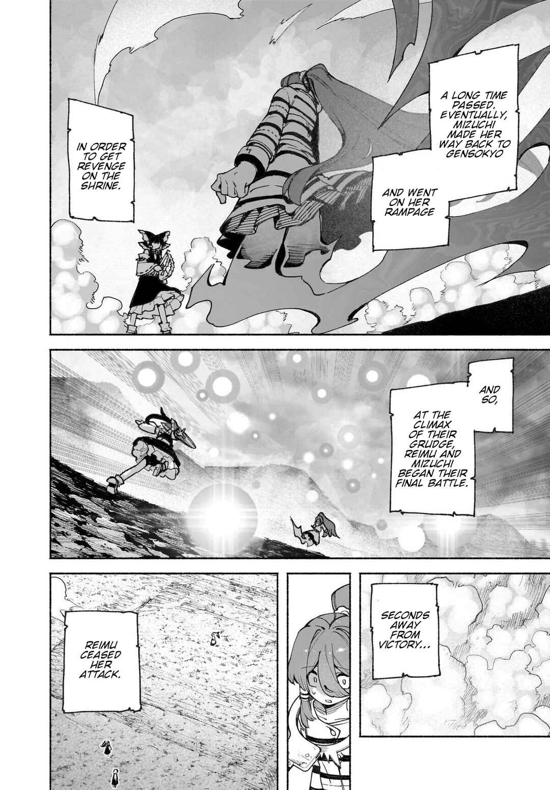 Touhou Chireikiden: Hansoku Tantei Satori Chapter 45 - Page 4