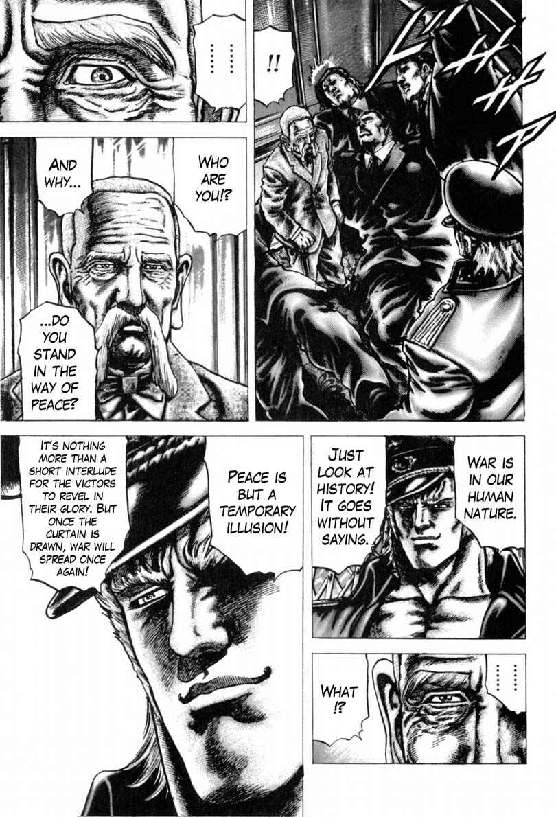 Souten no Ken Chapter 145 - Page 10