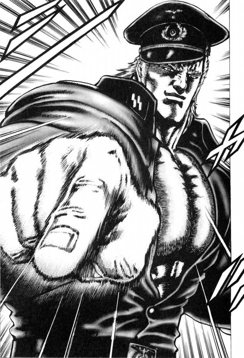 Souten no Ken Chapter 145 - Page 8