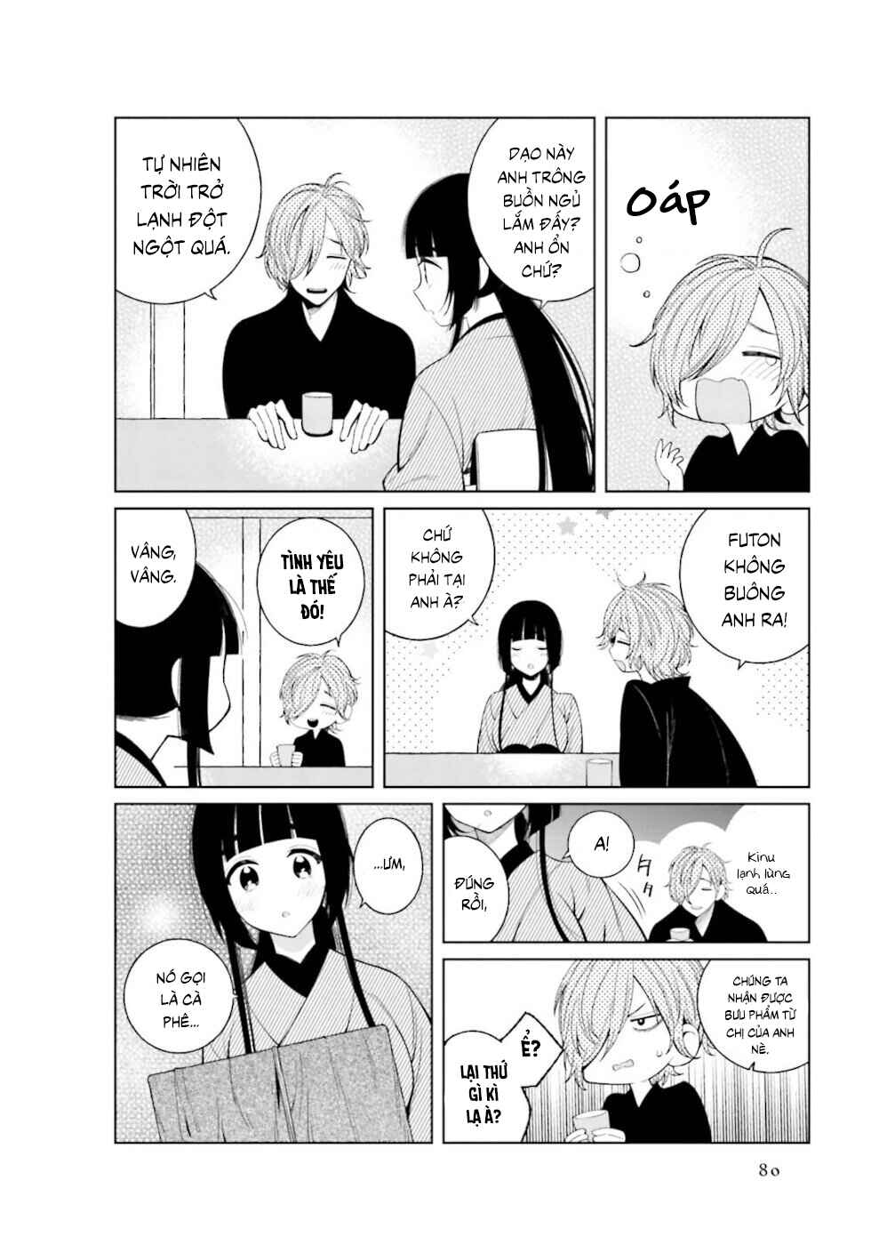 To Aru Myouto no Nichijou Chapter 25 - Page 4