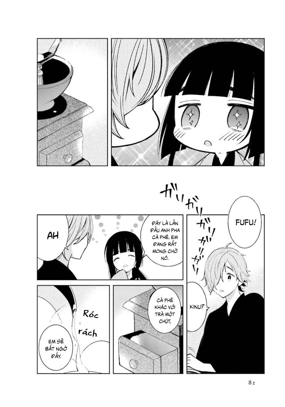 To Aru Myouto no Nichijou Chapter 25 - Page 6