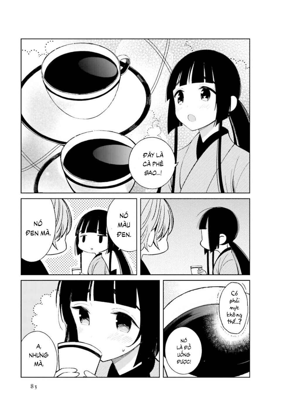 To Aru Myouto no Nichijou Chapter 25 - Page 7