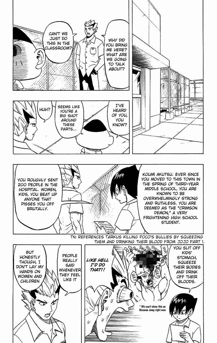 Taizo Mote King Saga Chapter 1 - Page 13